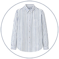 Košulje velikih brojeva 3XL-13XL